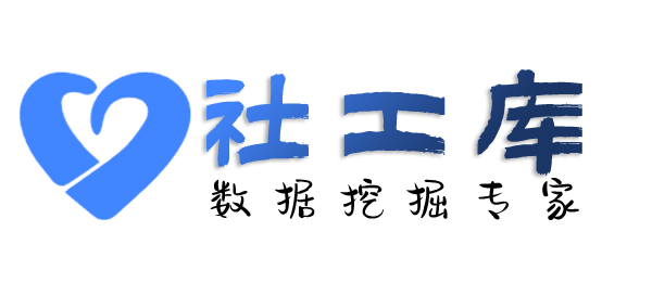 去哪查另一半是否出轨